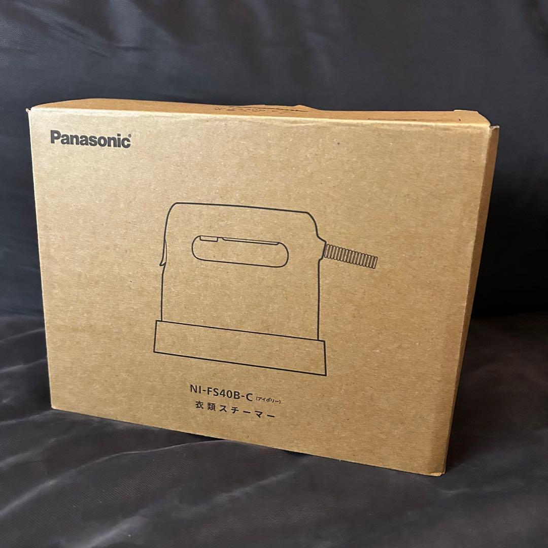 Panasonic NI-FS40B-C 衣類スチーマー