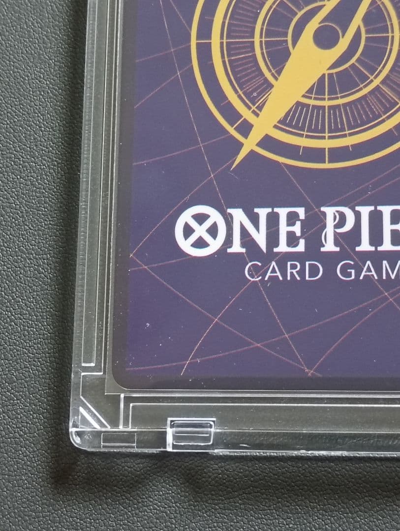 ワンピース カードゲーム Uta 8000