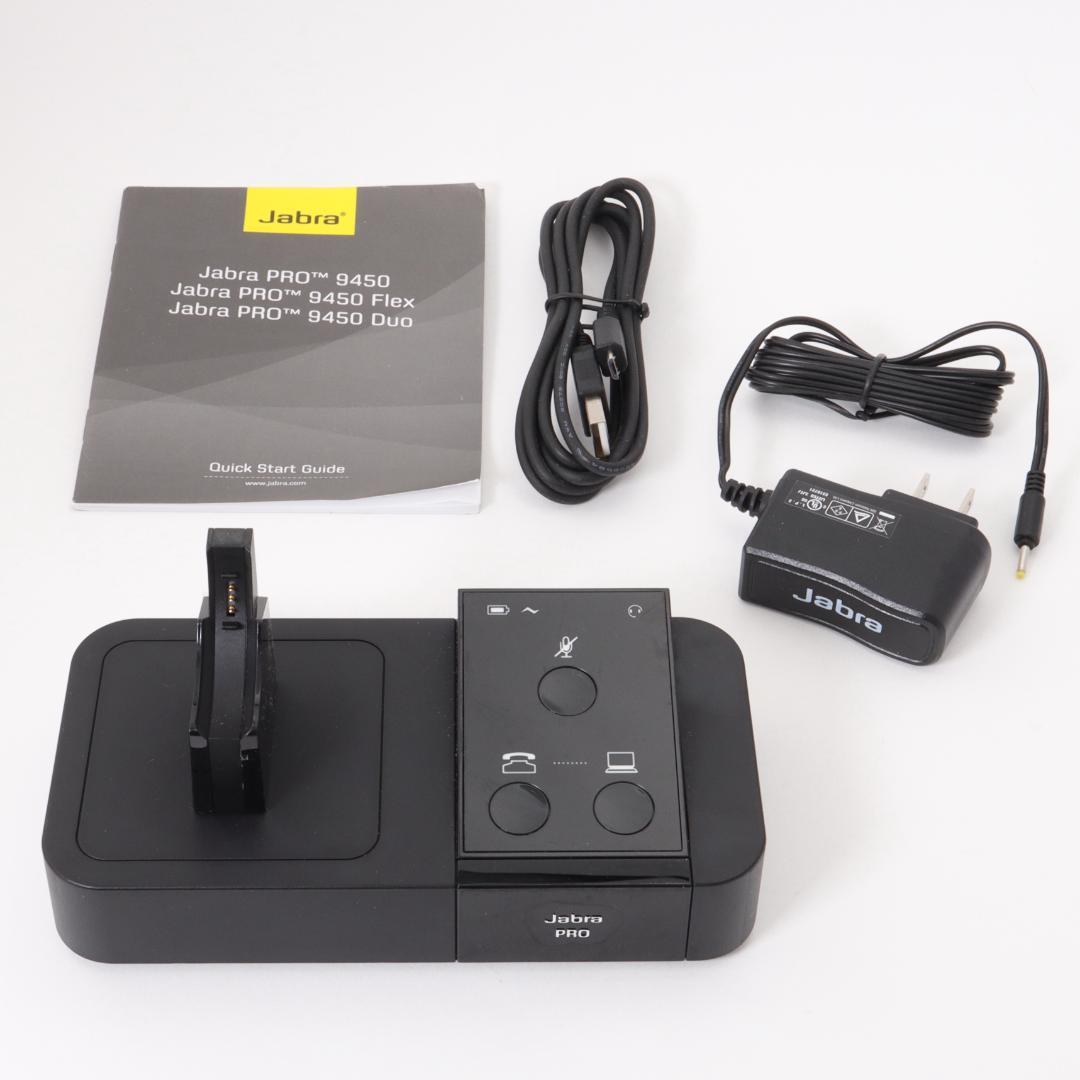 Jabra PRO9450（9450-25-707-106）ヘッドフォン無し中古