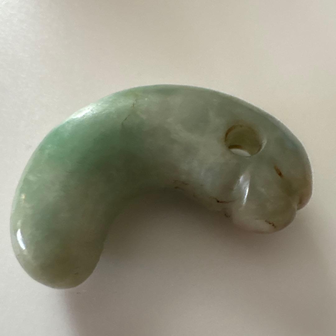 特級)ヒスイ　勾玉