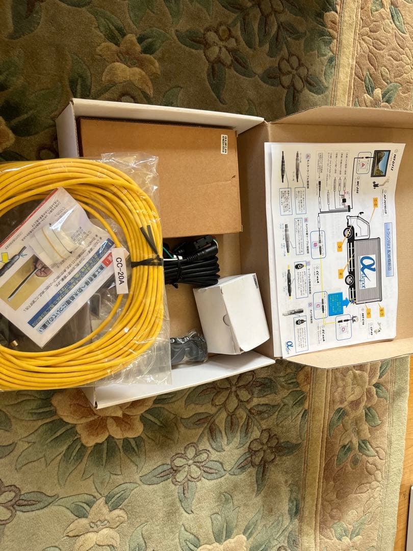 値下げトラック等にアルファデポバックカメラセット　12v24v ケーブルは20m