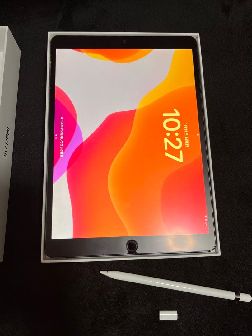 iPad Air 第3世代 シルバー64GB Apple pencil 箱付き