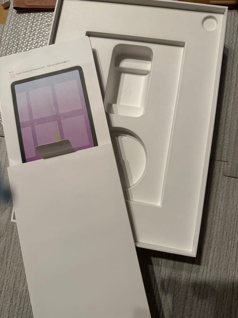 iPad Air 4世代256G 訳あり　カバー、フィルムセット