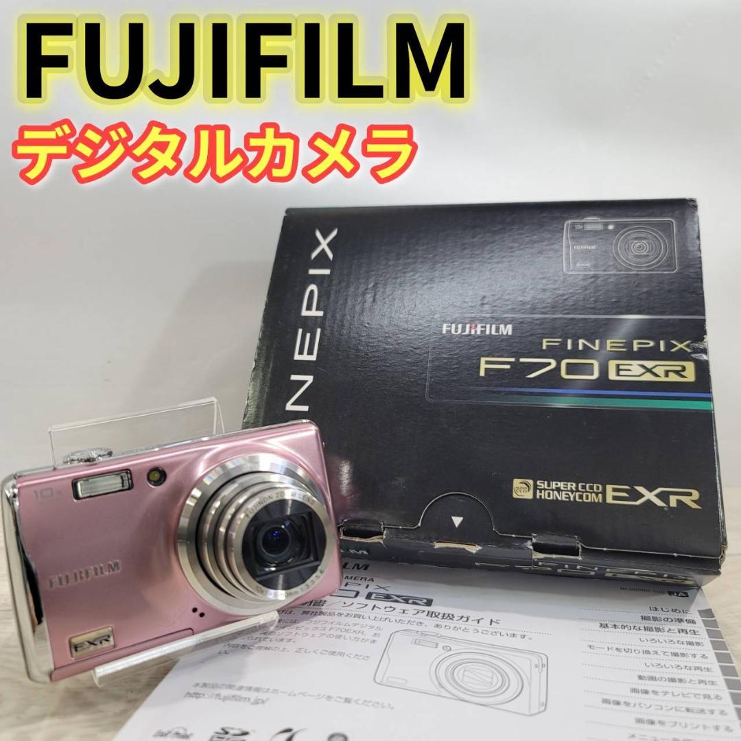 【良品】FUJIFILM デジタルカメラ FinePix F70 EXR ピンク