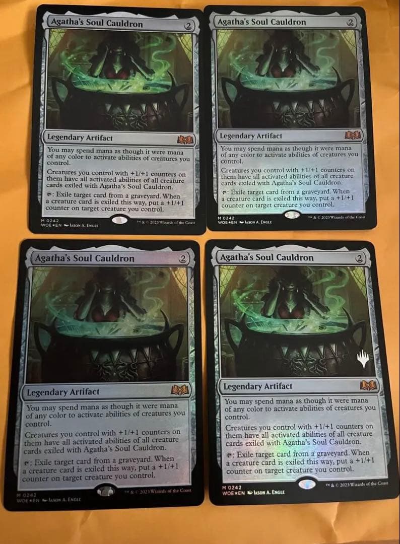 アガサの魂の大釜 foil 4枚セット