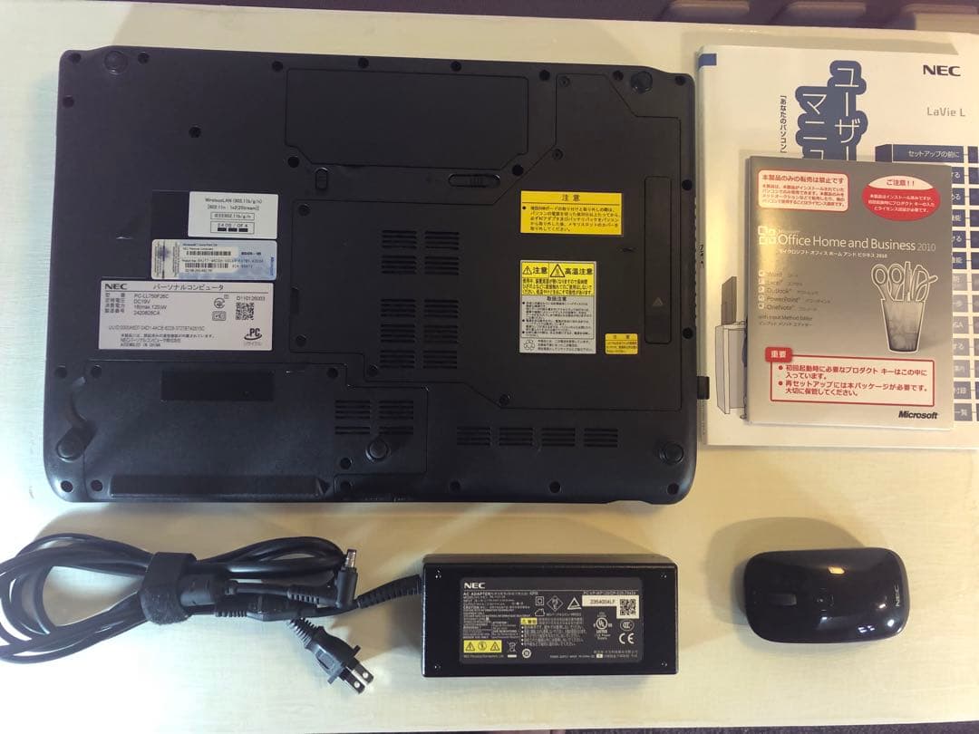Windowsノート本体 NEC PC-LL750F26C