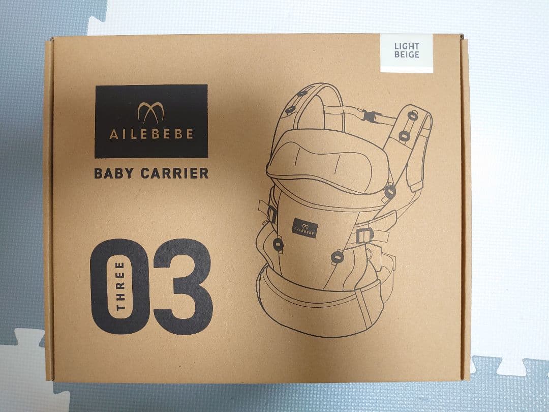 【値下げ】AILEBEBE BABY CARRIER 03 ライトベージュ