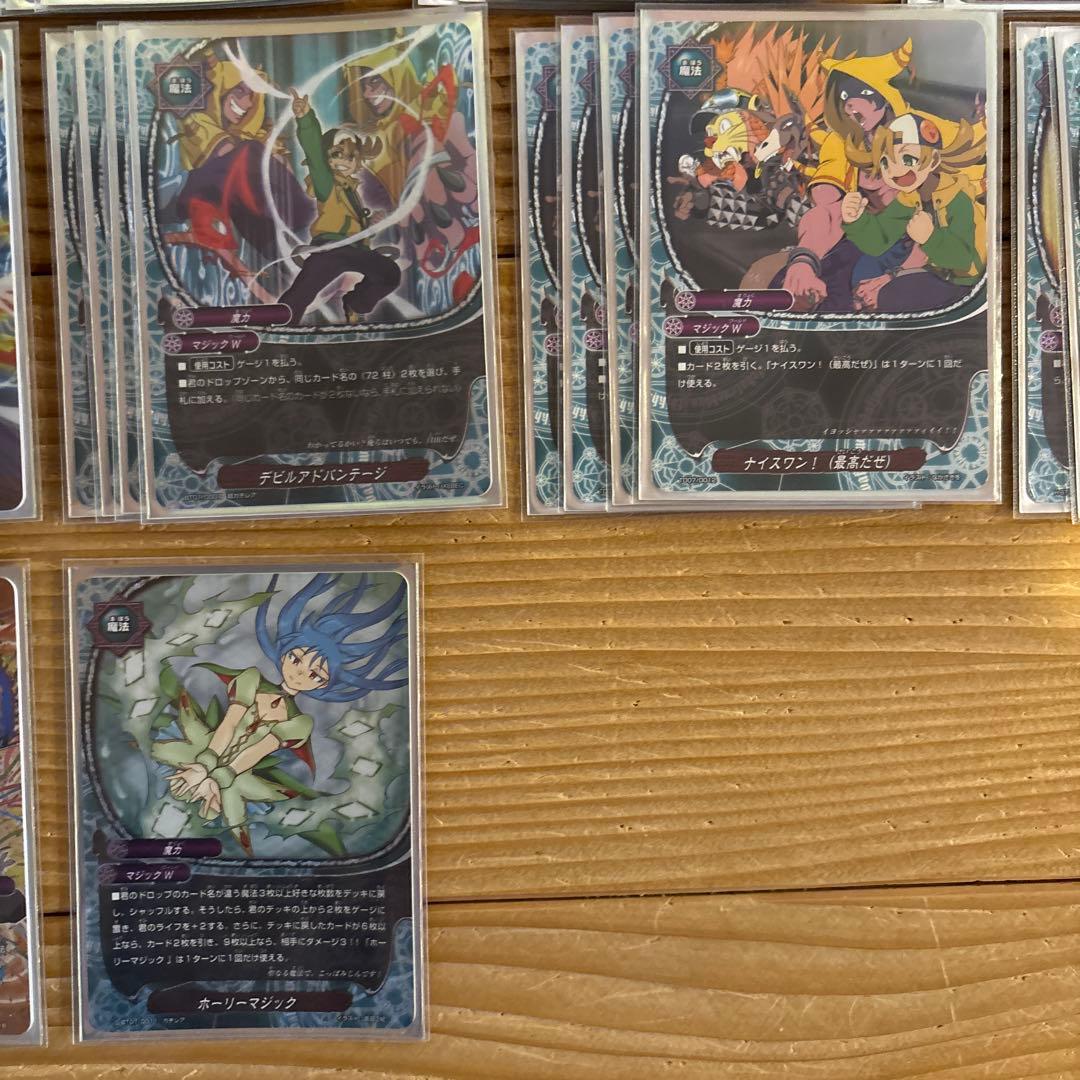 72柱デッキ①　バディファイト