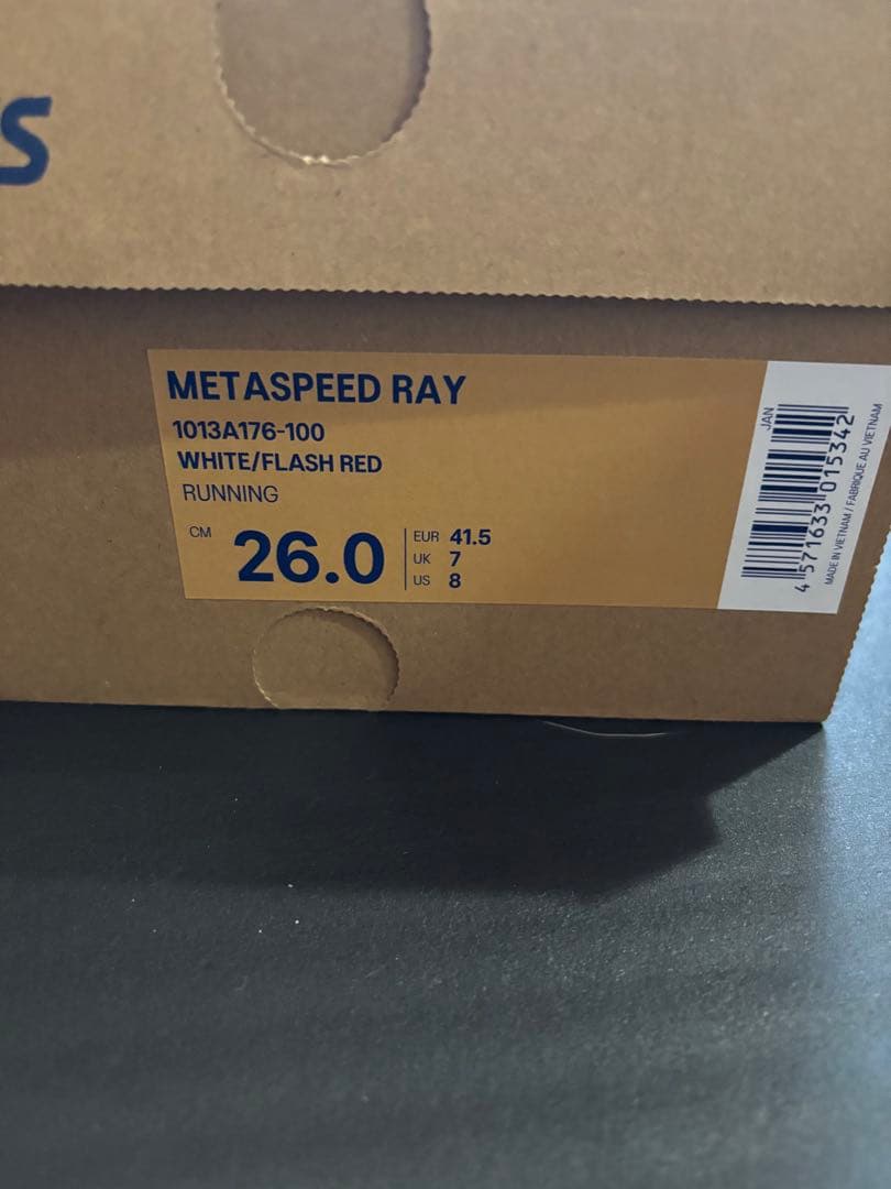 秀*様 asics  speed ray 26.0 アシックスメタスピー
