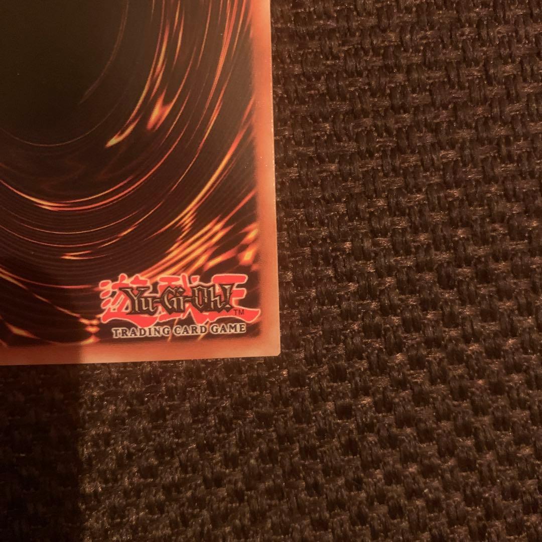 【遊戯王】英語版 氷結界の虎王 ドゥローレン DT02-EN033