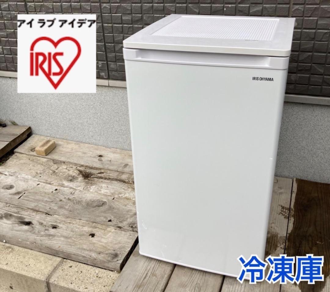 【お値下げOK】2021年製 冷凍庫 アイリスオーヤマ IUSD-6B