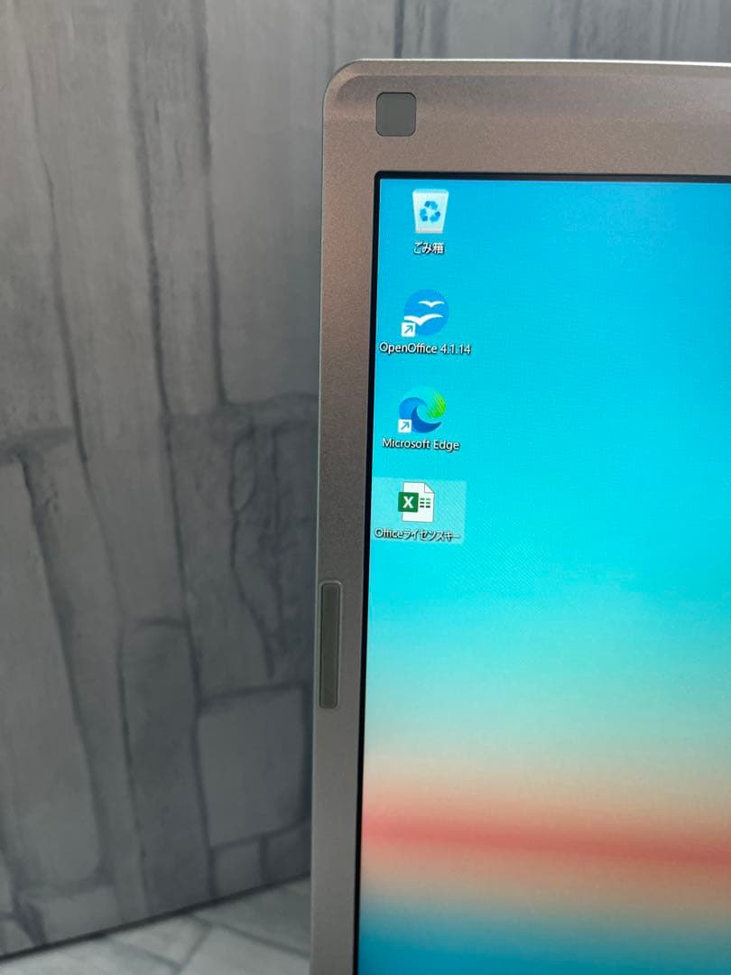 レッツノートCF-SV1 第11世代　16GB Office2024付き