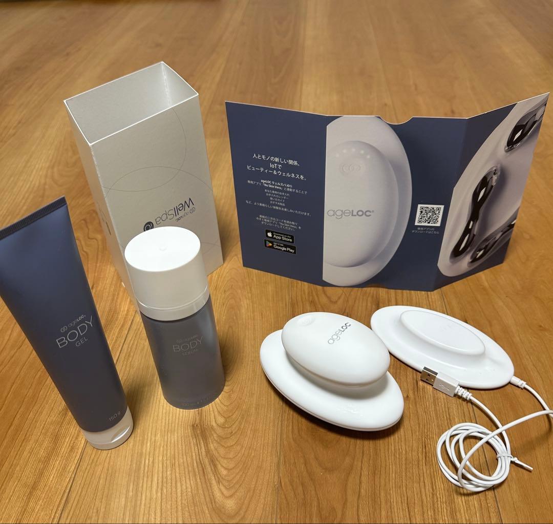 Nu skin ニュースキン　ウェルスパ スターターセット