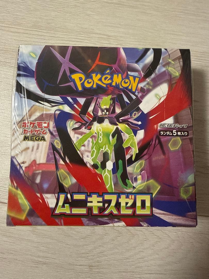 ムニキスゼロ シュリンク付き 1BOX