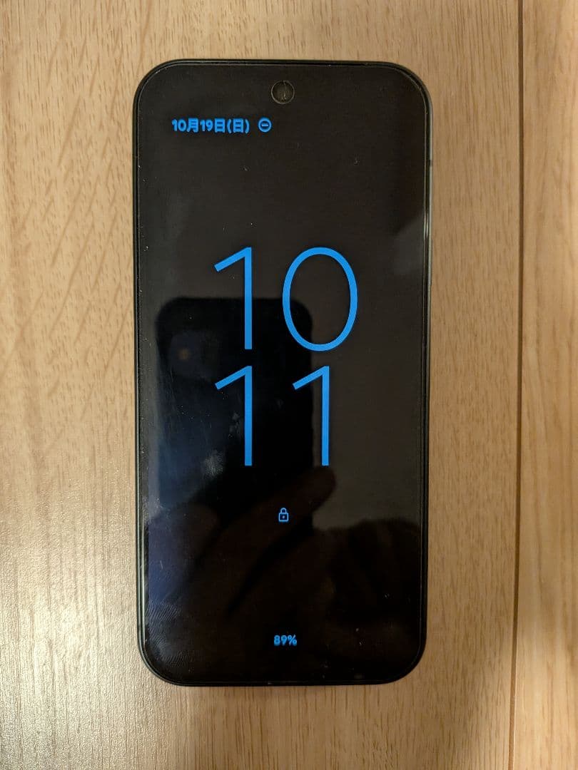 Google Pixel 9 128GB SIMフリー オブシディアン（黒）