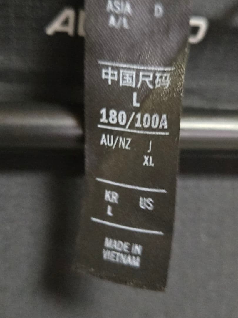 adidas アディゼロ駅伝 ランニングウエア　上下セット