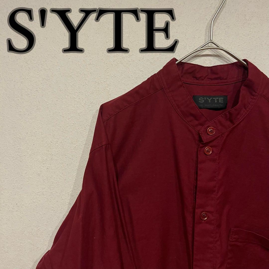 【美品】S'YTE オーバーサイズ コットン シャツ バーガンディ 3
