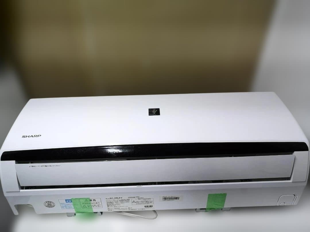神奈川県内は無料工事、配送付き、室外機セット)シャープ8畳 2020年式 保証あ