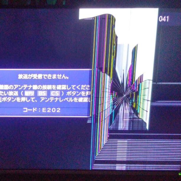 『ジャンク品』　東芝　レグザ　55j8