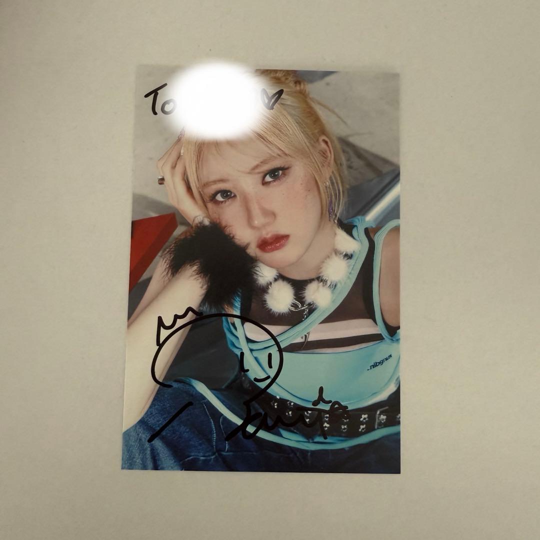 babymonster ラミ 直筆サイン 12/1