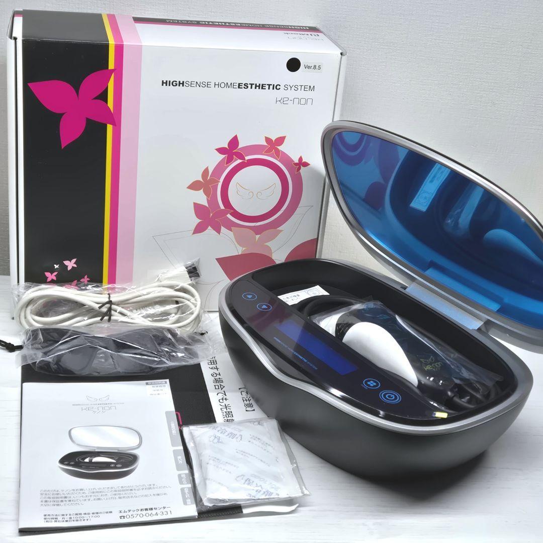 【未使用品】脱毛器 ケノン Ke-non Ver 8.5 マットブラック