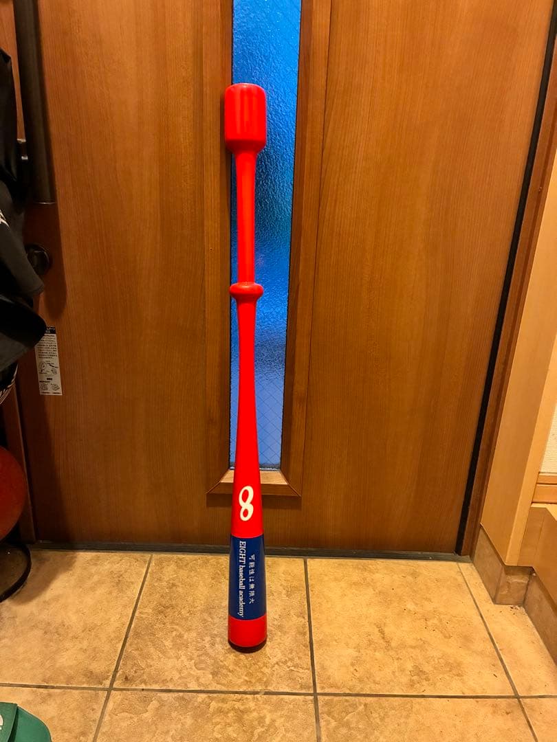 インフィニティバット　♾️