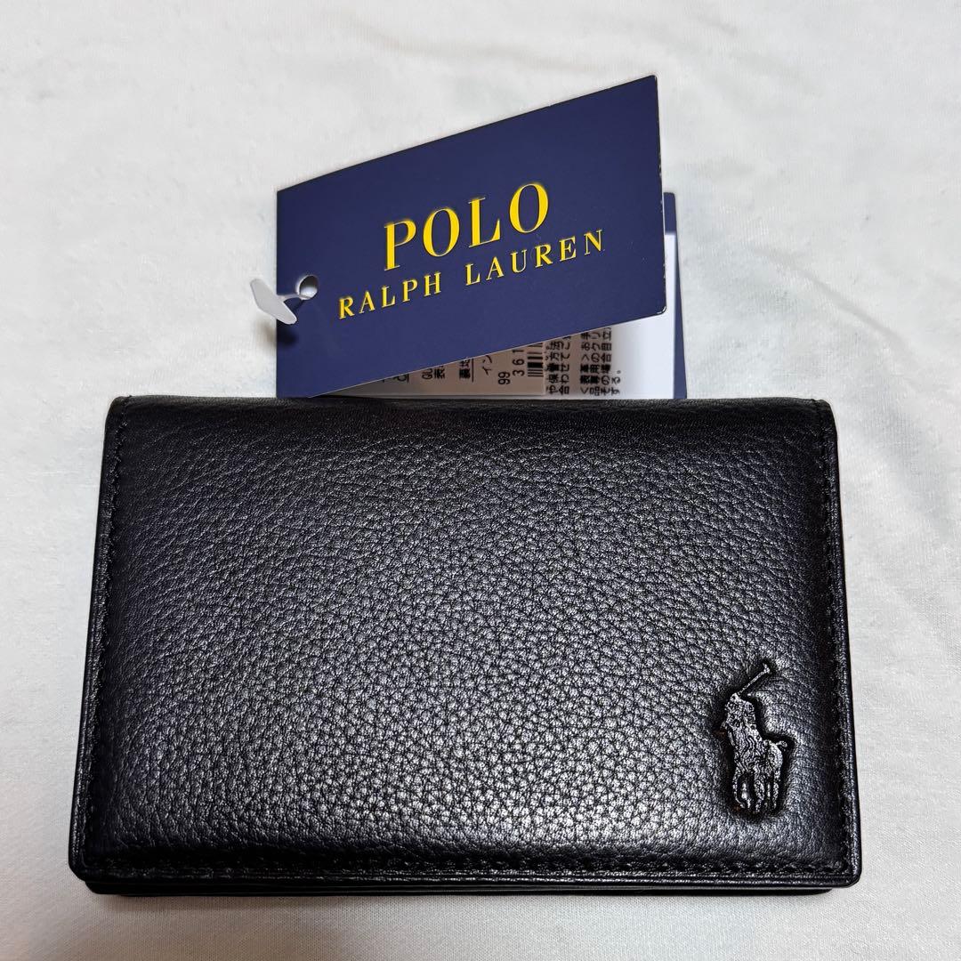 【新品未使用】POLO RALPH LAUREN 黒 レザー 名刺入れ