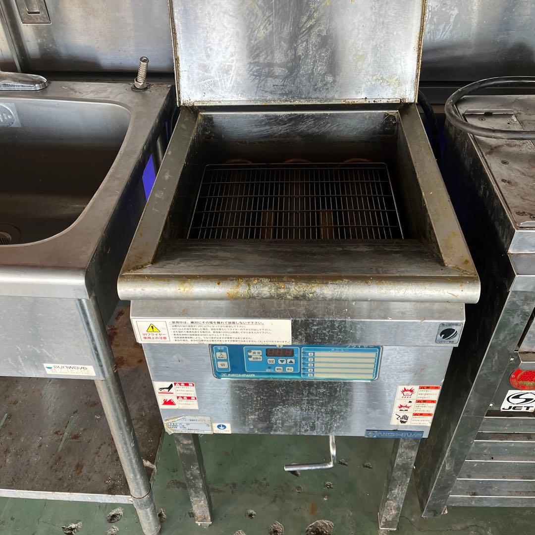 フライヤー業務用　電気　鴻巣市で手渡し