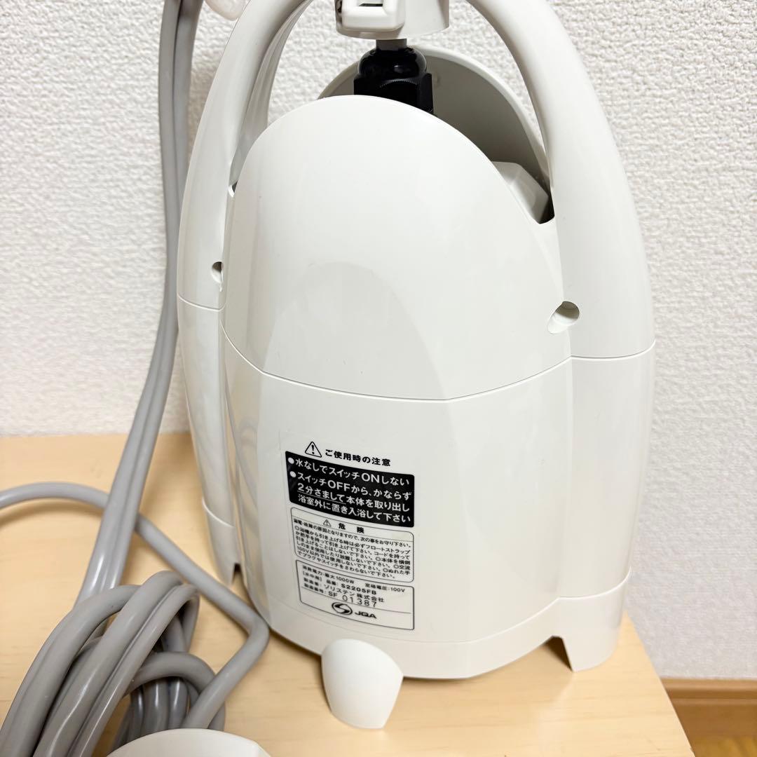 風呂バンス 1000 電気風呂ヒーター