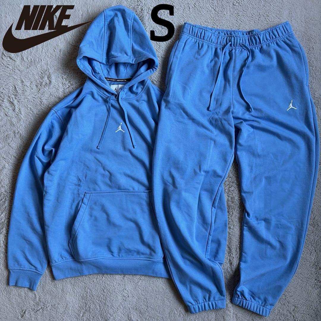 新品 NIKE ナイキ ジョーダン セットアップ 水色 ワンポイントロゴ S