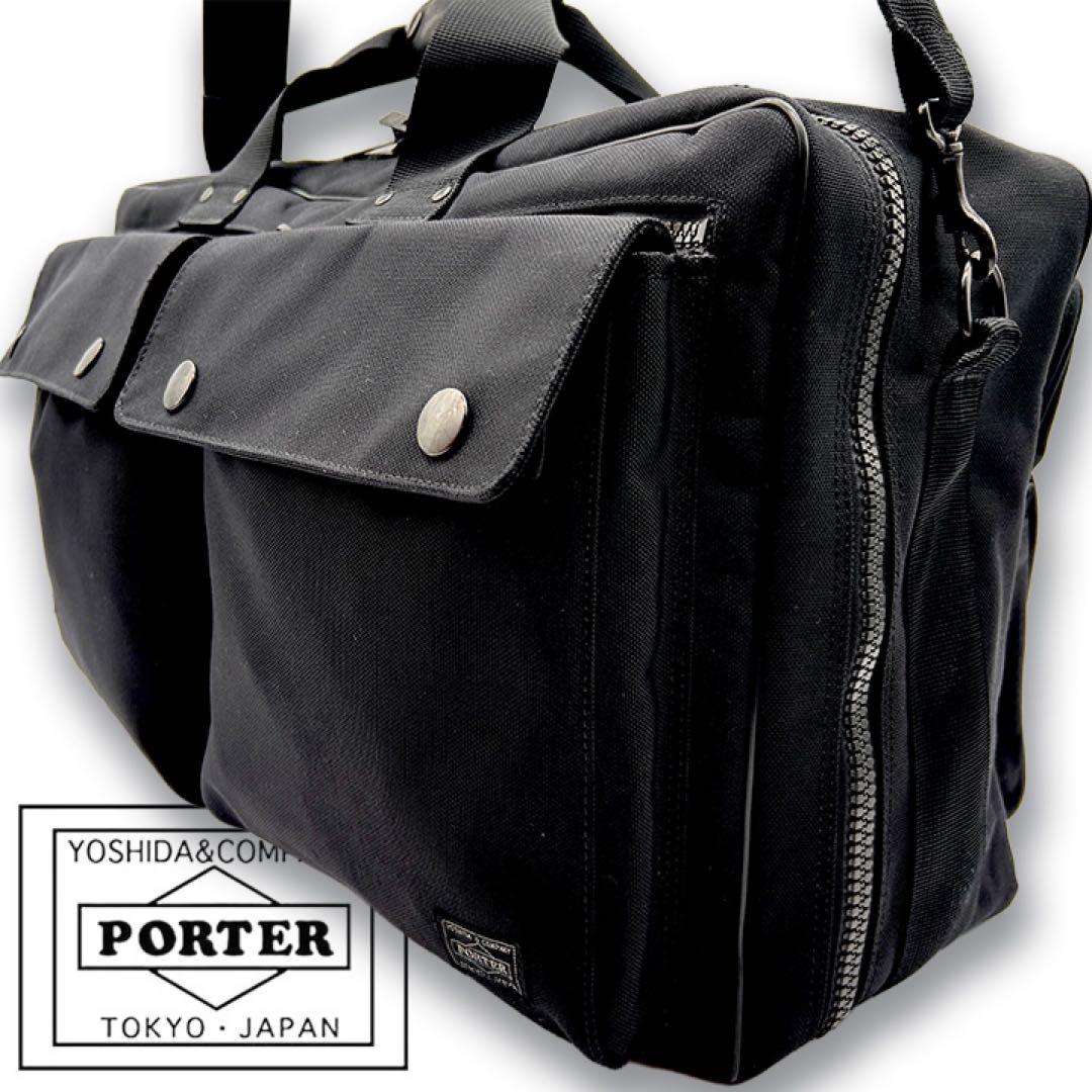 【美品】PORTER ポーター ボストンバッグ 旅行バッグ 大容量 ブラック