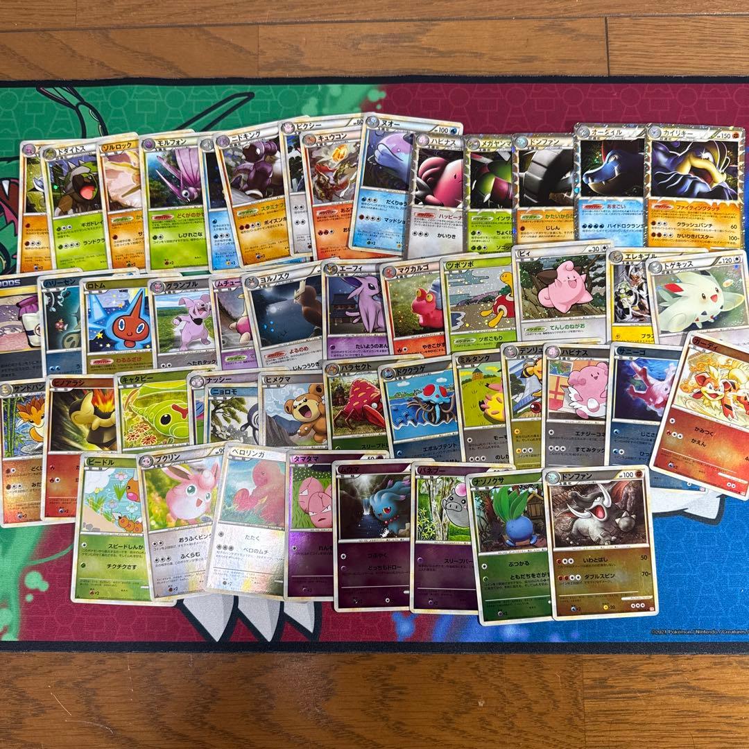 ポケモンカード　レジェンド　グレート　ミラー　47枚　まとめ