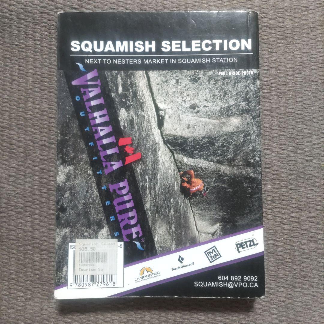スコーミッシュ　クライミングガイド　Squamish Select