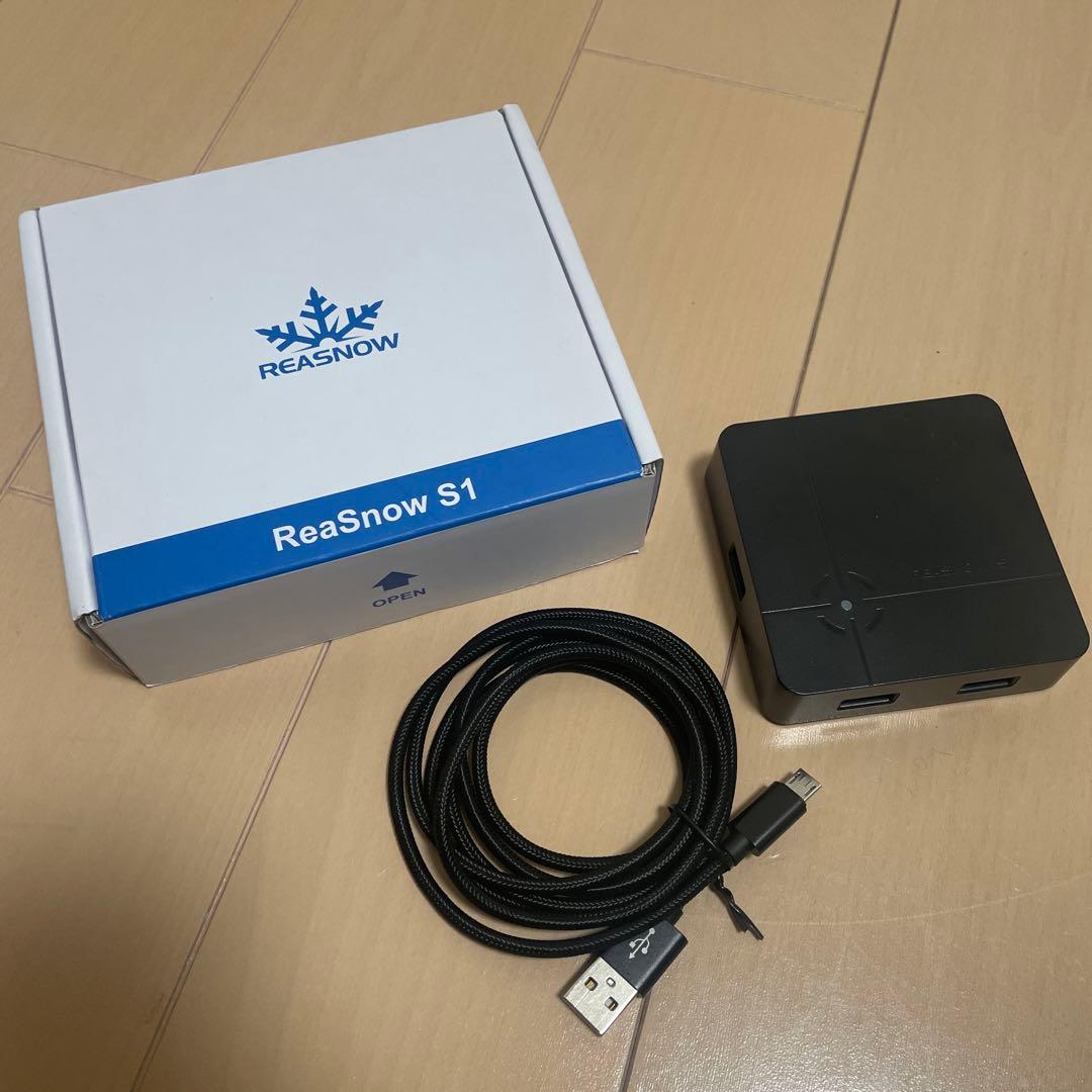 REA S1 コンバーター