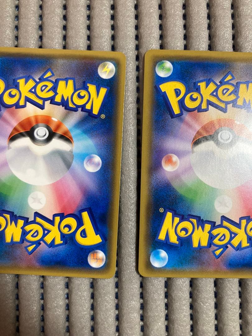 ピカチュウ：フレンドリィショップ　PROMO SM-P 227 200