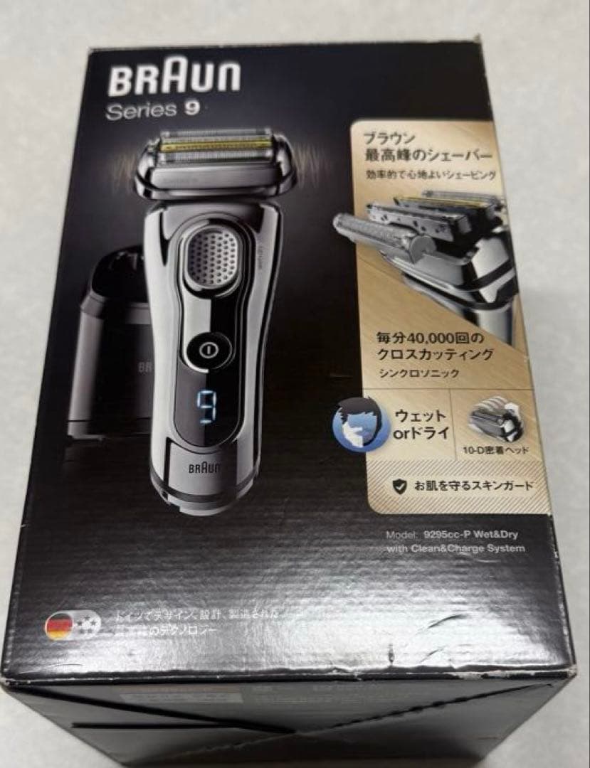 脱毛・除毛 Braun Series 9 9295cc-p