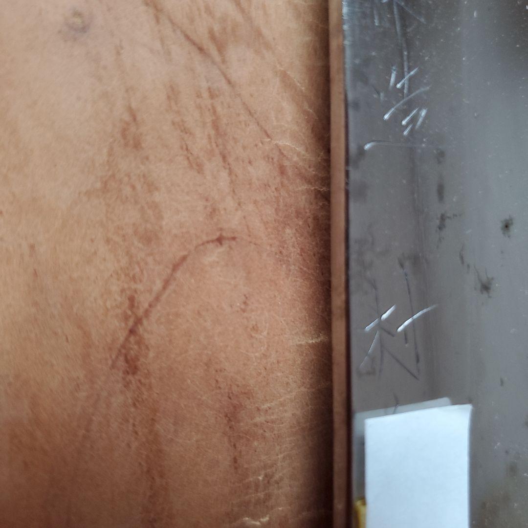 (専用)堺一文字貴宗造　包丁②まとめ売り