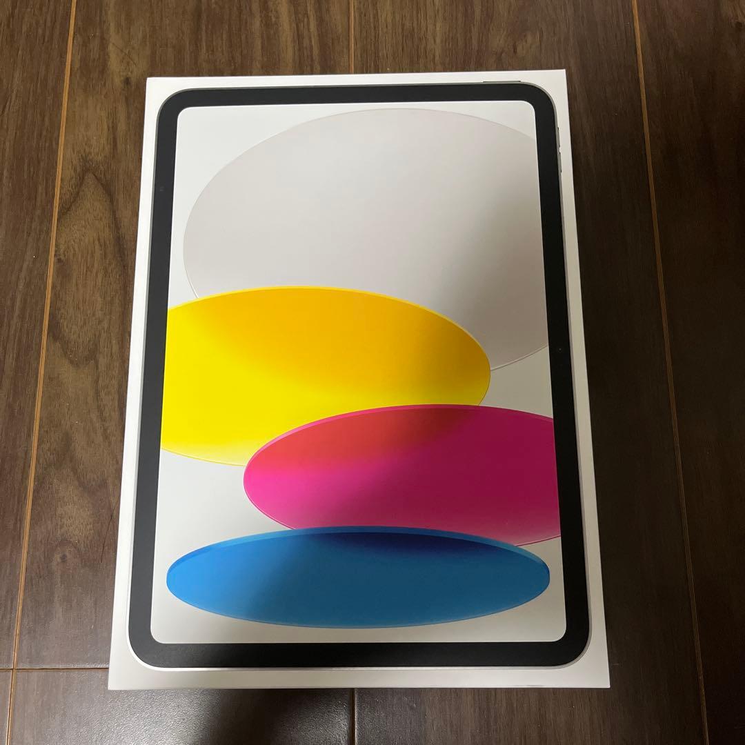 【新品・未開封】Apple iPad 11世代 (A16) 128GB シルバー