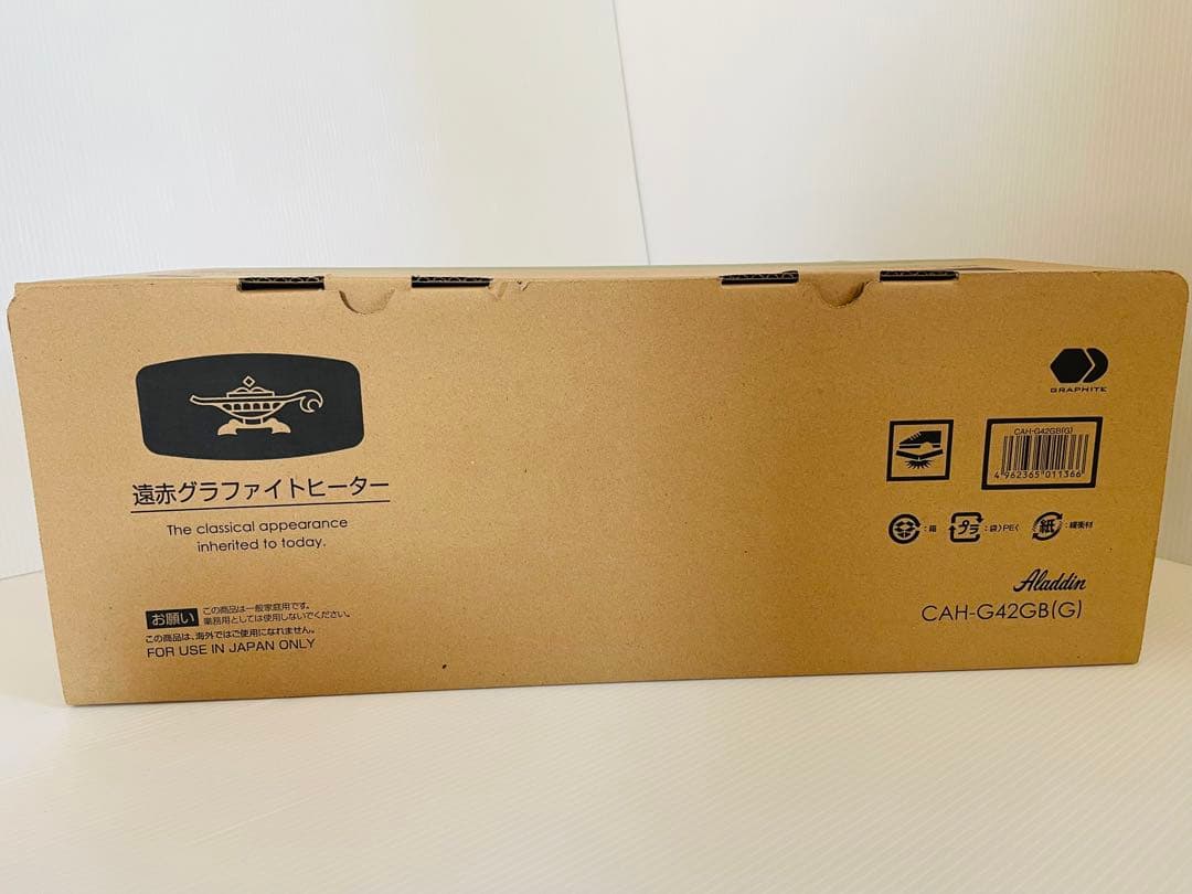 電気ヒーター ALADDIN CAH-G42GB(G) GREEN