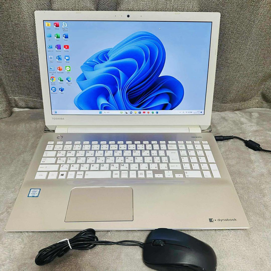 S182 TOSHIBAノートパソコンi7メモリ8G高速SSDサクサクWin11