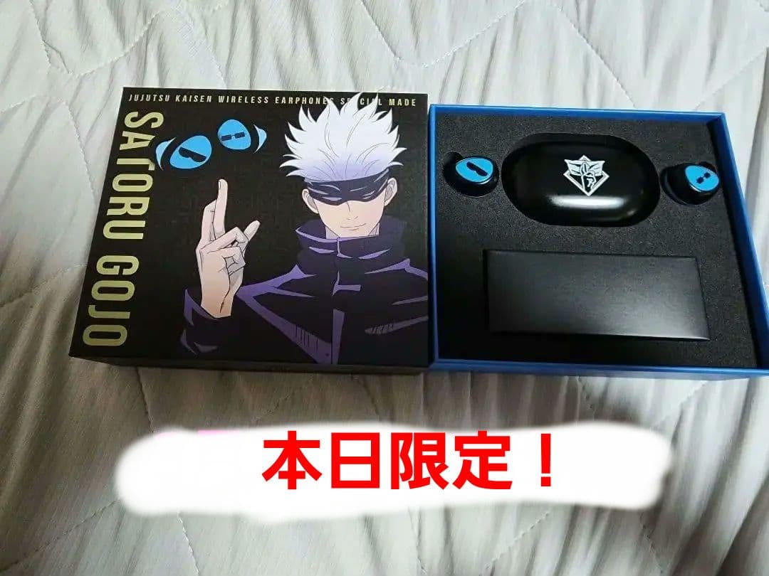 五条悟 ワイヤレスイヤホン