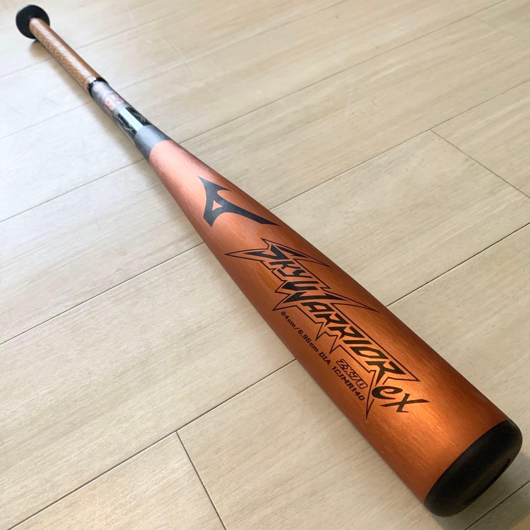 ⚾️ミズノ 軟式 金属バット SKYWARRIOR EX ZX70 ケース付