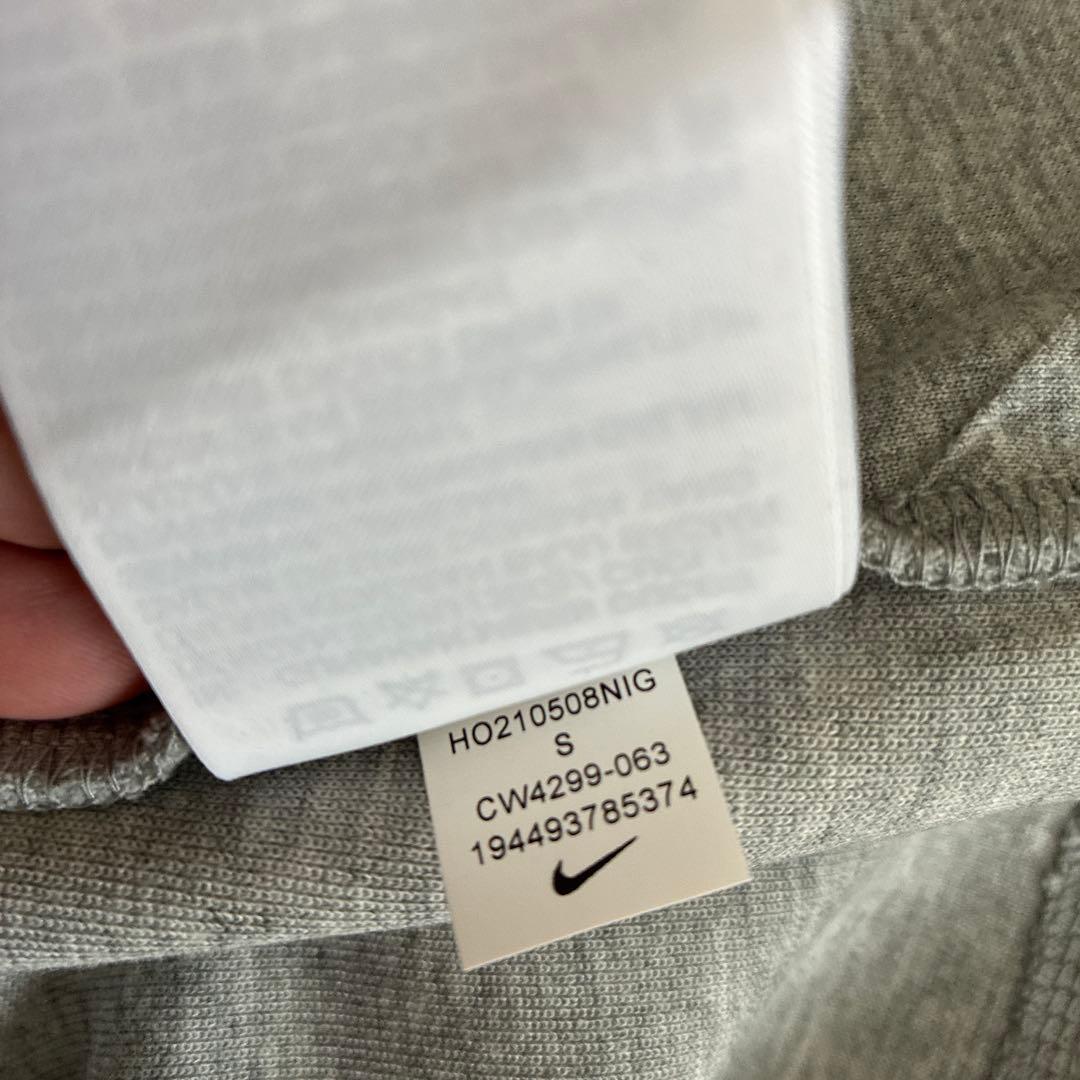 NIKE レディース　ジャージセット