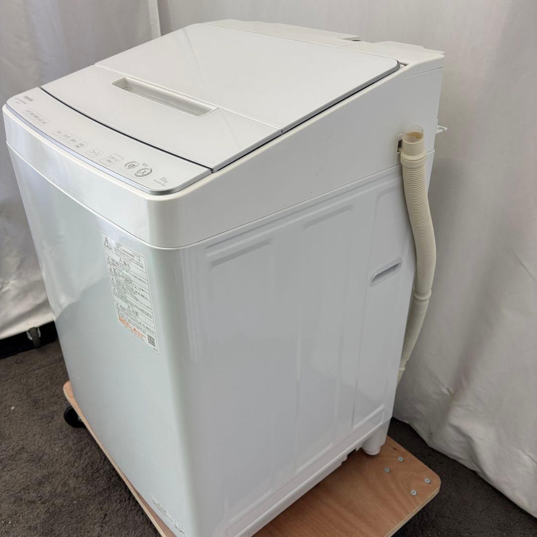 900　洗濯機　東芝　10キロ　23年　最新　綺麗　設置無料　AW-10DP3