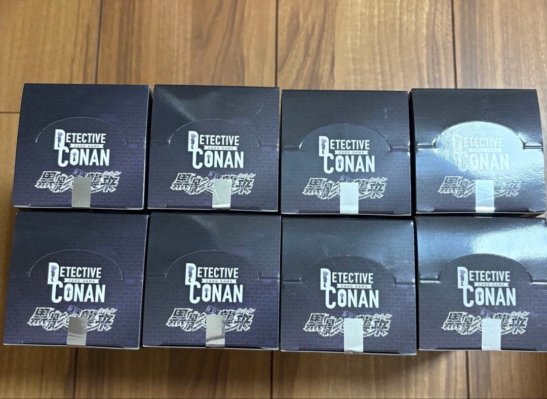 コナンカード　黒影の襲来　8BOX 新品未開封