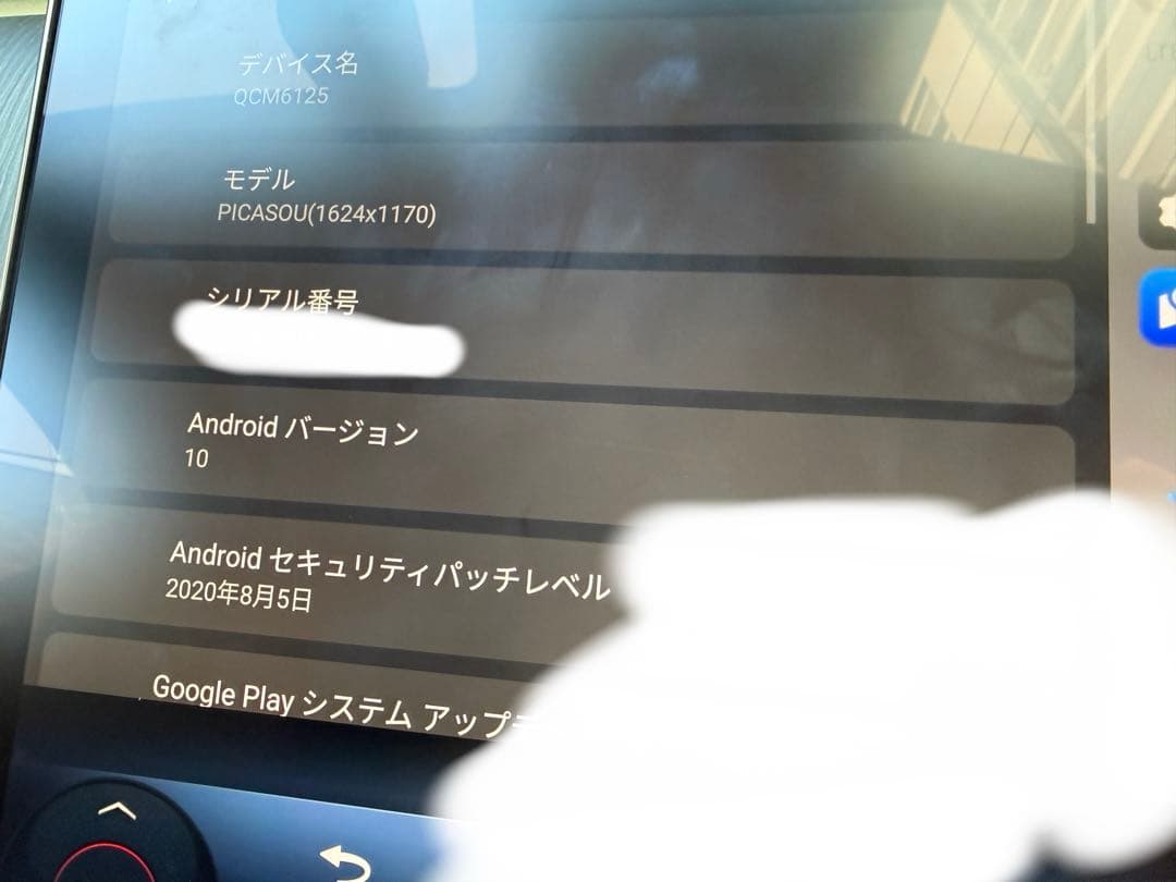 アクセサリー Ottocast Picasou 2