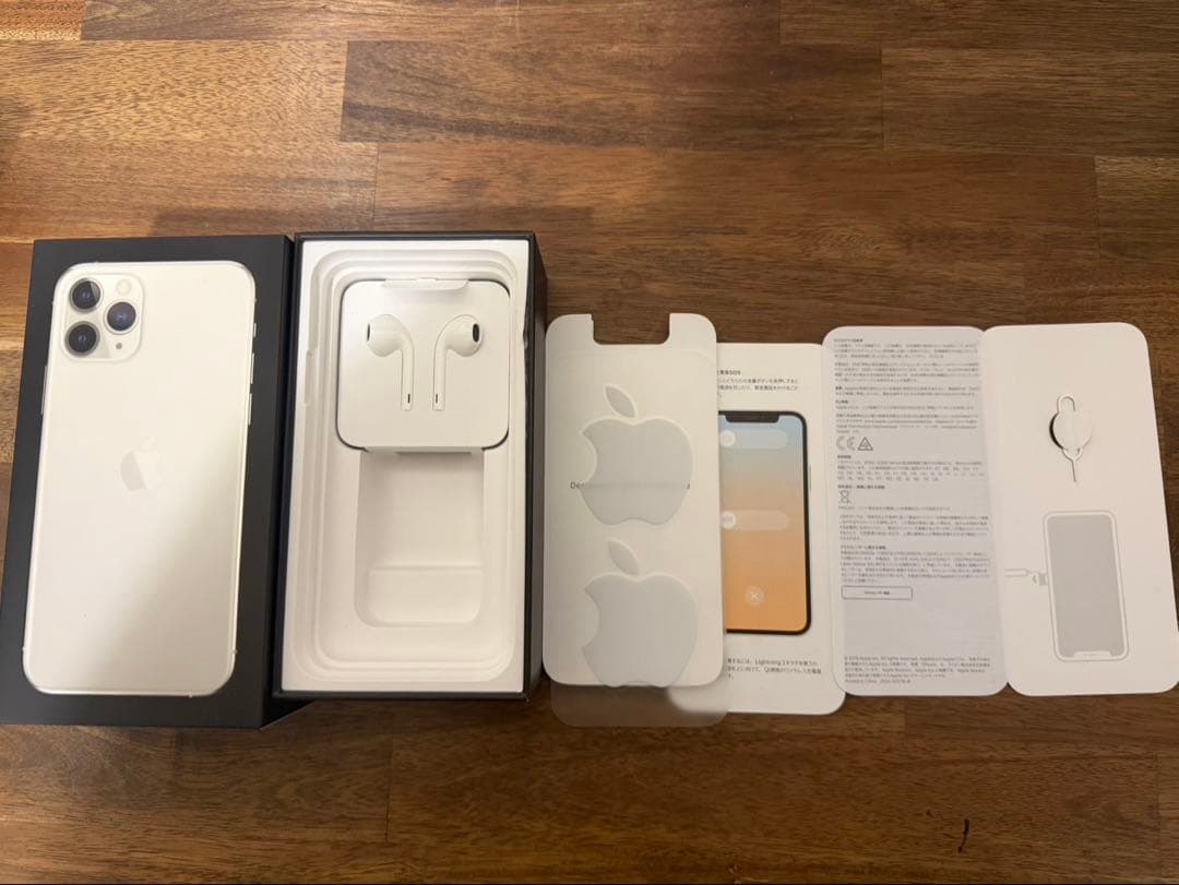 iPhone 11 Pro、シルバー、本体箱イヤホンステッカー付き