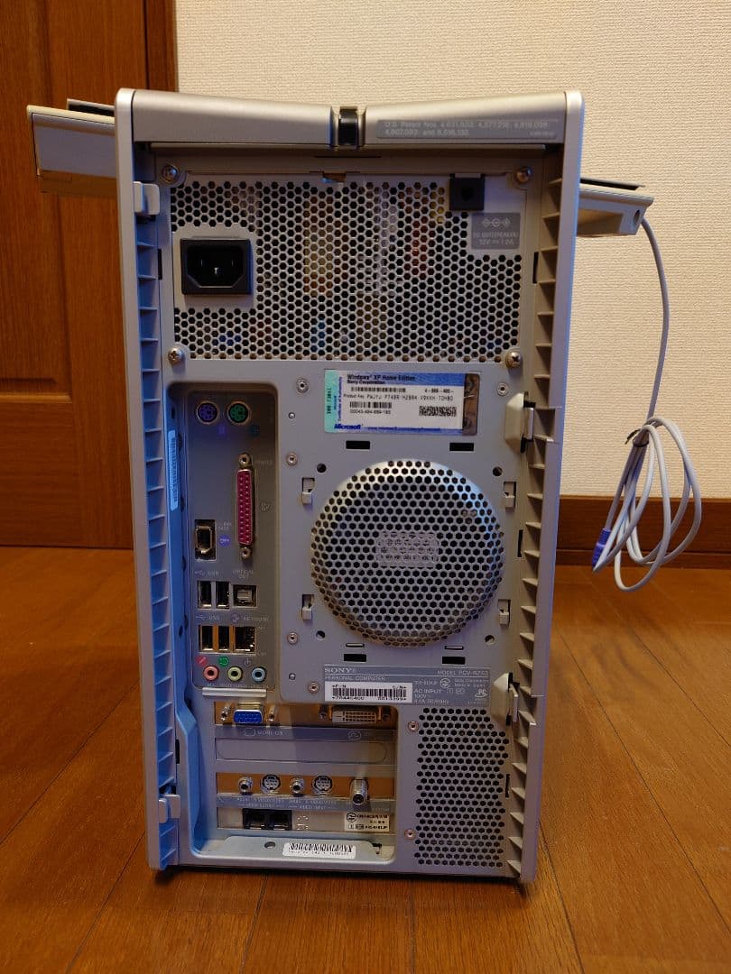 【ジャンク品】SONY VAIO PCV-RZ53 ※HDDなし