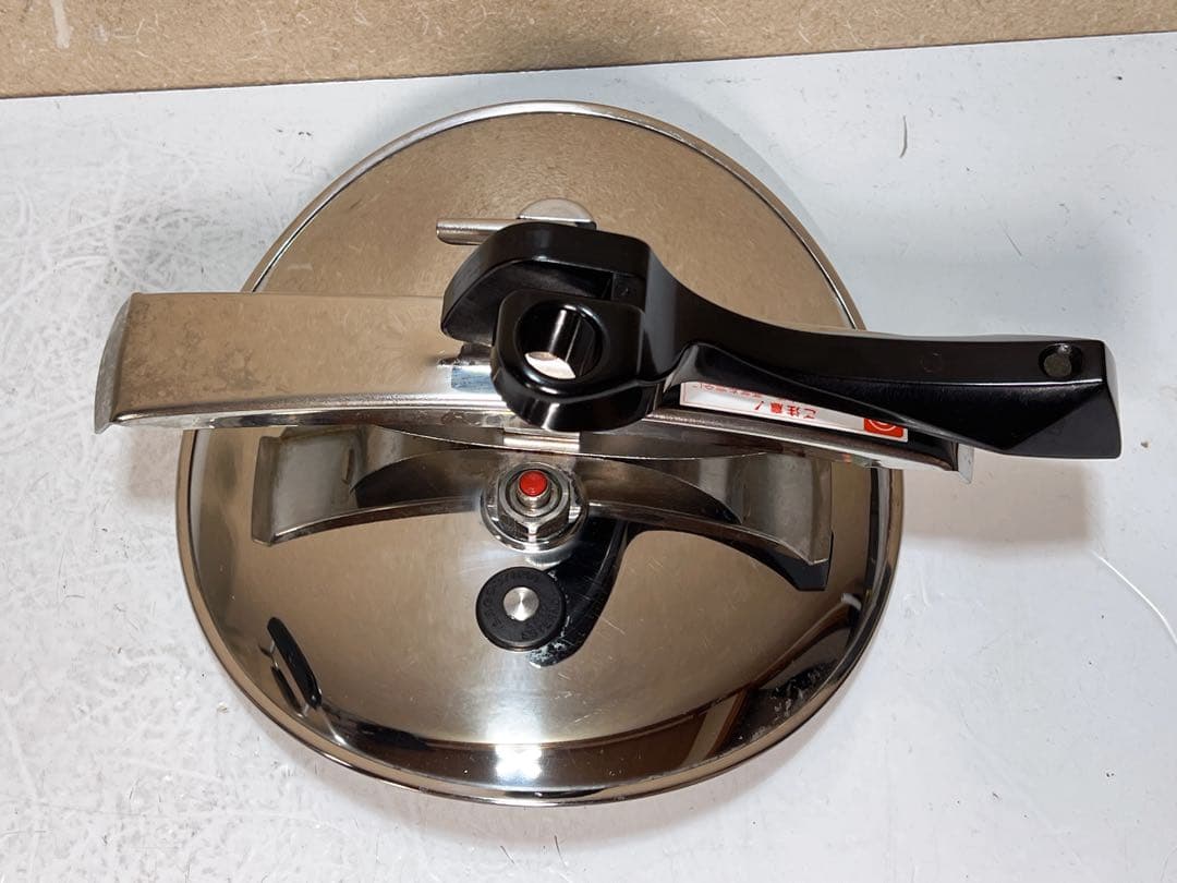 ラゴスティーナ ステンレス圧力鍋 22cm 7L