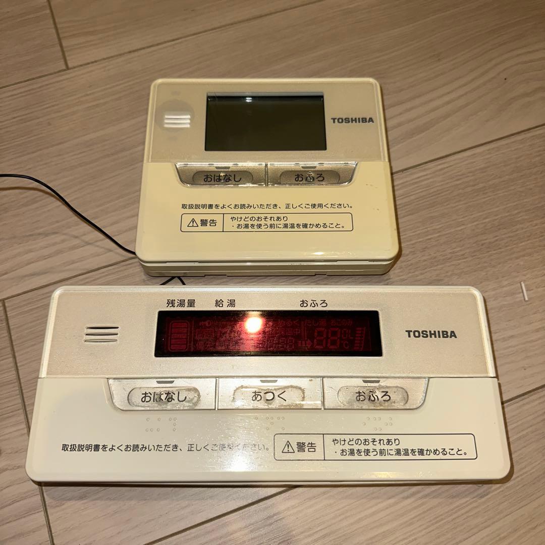 東芝　エコキュート　リモコンセット 1042